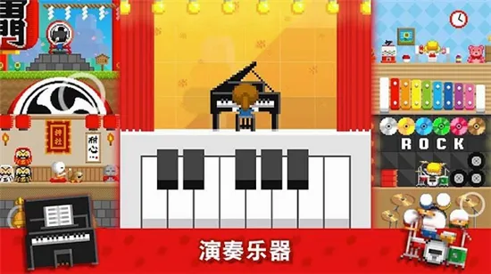 ���Ų���������(��ľ������Ϸ)v1.0.308 �ٷ������ͼ