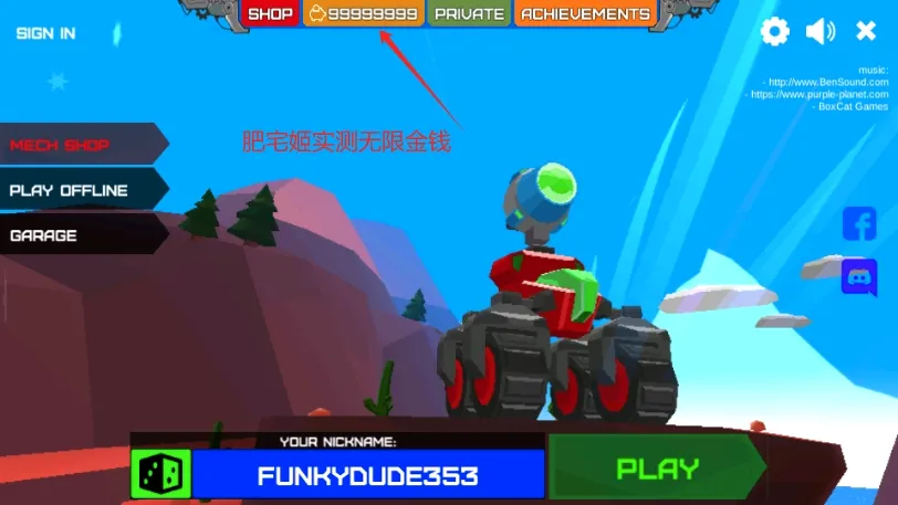 װ��С��MOD�˵�2026�ٷ����°汾v3.8.4 ��Ѱ��ͼ