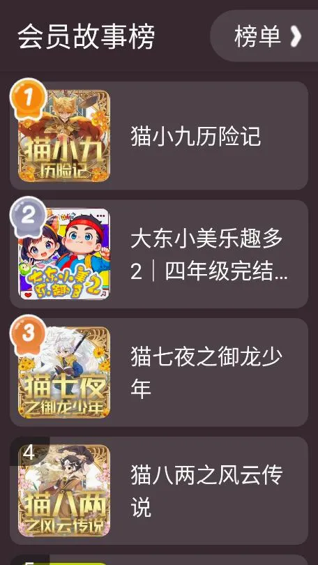 �ڴ����°�׿���ֻ���v1.0.7 �ٷ������ͼ
