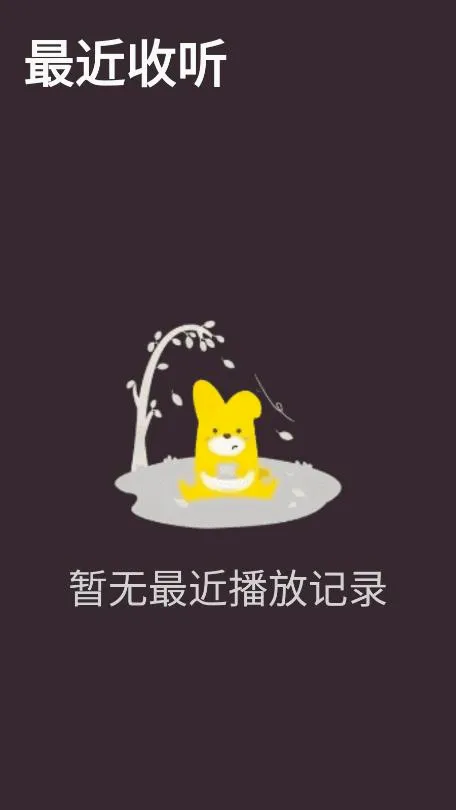 �ڴ����°�׿���ֻ���v1.0.7 �ٷ������ͼ