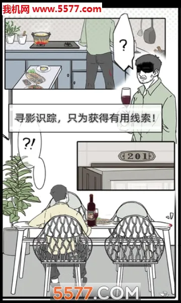 ������Ů����ʦ(���ռ�����Ϸ)v1.0 �ٷ������ͼ