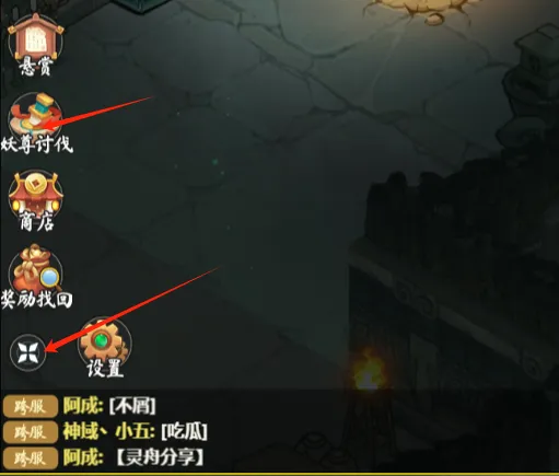灵画师安卓版手机版 灵画师安卓版手机版