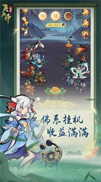 �黭ʦ��׿���ֻ���v1.0.0 ��Ѱ��ͼ