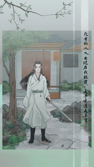 �粻ֹ��׿���ֻ���v1.4 �ֻ����ͼ