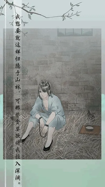 �粻ֹ��׿���ֻ���v1.4 �ֻ����ͼ