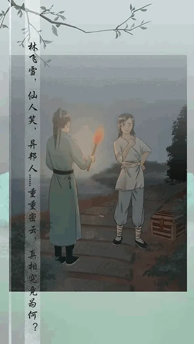 �粻ֹ��׿���ֻ���v1.4 �ֻ����ͼ
