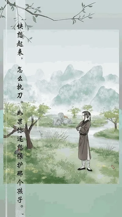 �粻ֹ��׿���ֻ���v1.4 �ֻ����ͼ