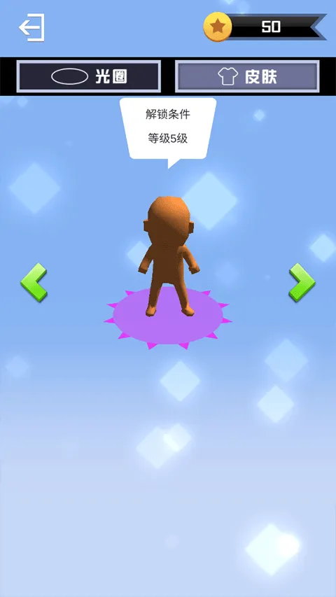 �ɶԴ���ս�����ֻ���