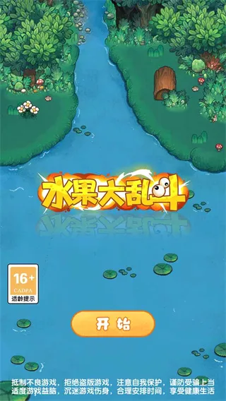 ˮ�����Ҷ���׿���ֻ���