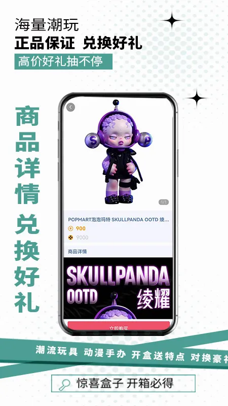 ä��2026���°汾v1.0.0 �ٷ������ͼ