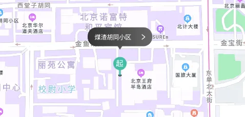 斑马快跑乘客端安卓版手机版 斑马快跑乘客端安卓版手机版