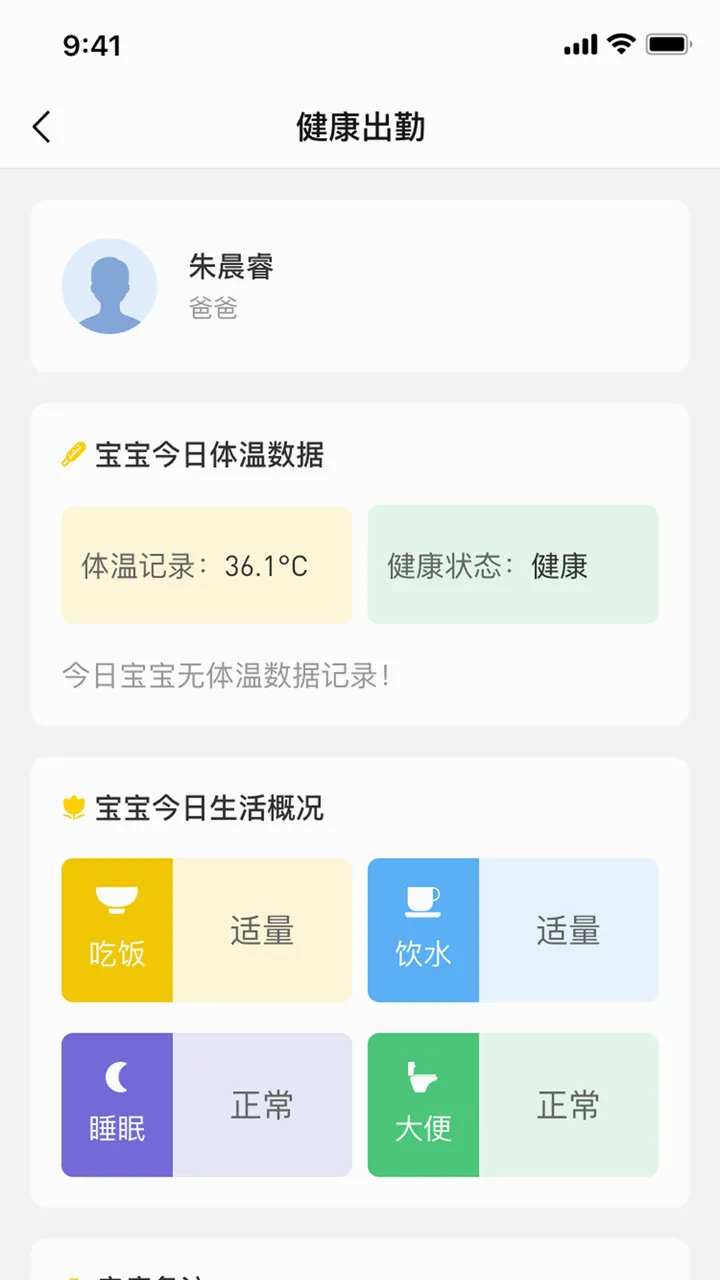�ƿ���2026�ٷ����°汾v1.0.0 ��׿���ͼ