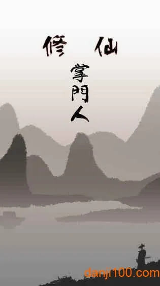 ��������(����������Ϸ)v1.2.22 ��Ѱ��ͼ