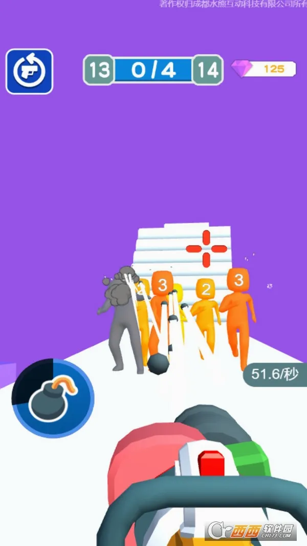 ������İ�(���������Ϸ)v1.0.5 ��׿���ͼ