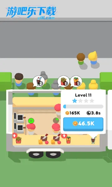 �������(������Ӫ��Ϸ)v1.50.0 �ֻ����ͼ