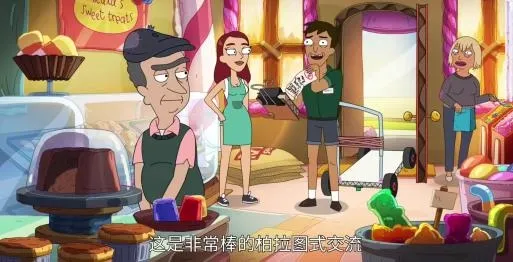 微博兔影院(影视播放软件) 微博兔影院(影视播放软件)