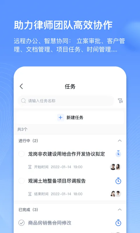 �������������ֻ���v1.9.5.1 ��Ѱ��ͼ