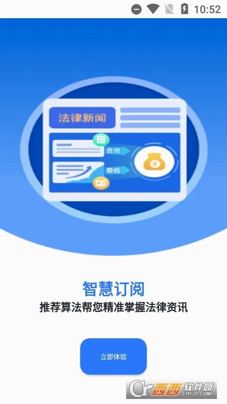 �������������ֻ���v1.9.5.1 ��Ѱ��ͼ