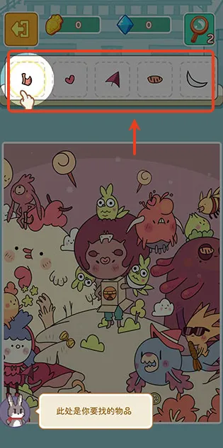 �ÿ�˹��԰2026���°汾