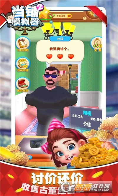 ����ģ����22026���°汾v1.0.1 ��Ѱ��ͼ