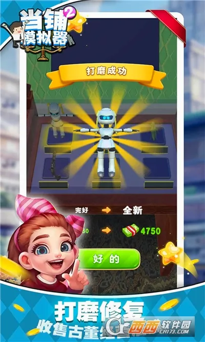 ����ģ����22026���°汾v1.0.1 ��Ѱ��ͼ