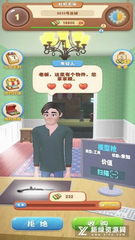 ����ģ����22026���°汾