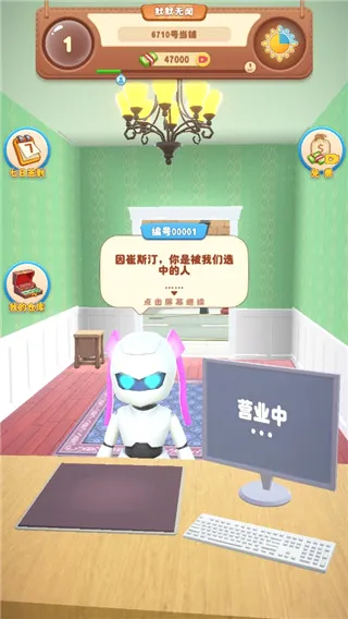 ����ģ����22026���°汾