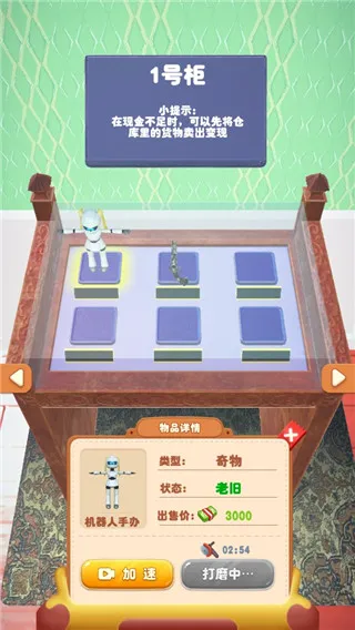 ����ģ����22026���°汾