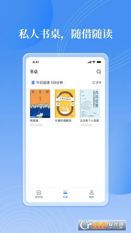 ��������(����ͼ���������)v3.1.7 �ֻ����ͼ