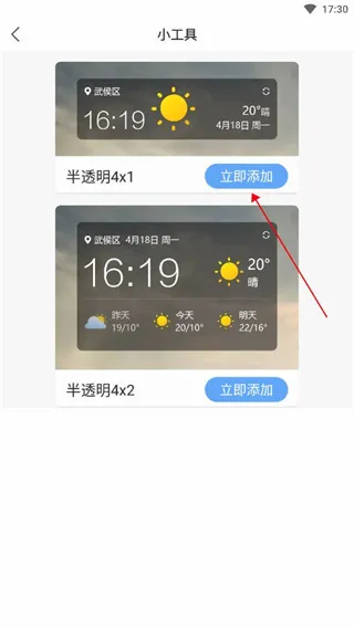 ȫ������Ԥ��2026���°汾