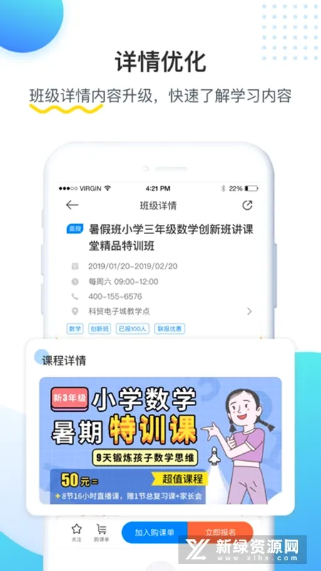 ��ѧ���������ֻ���