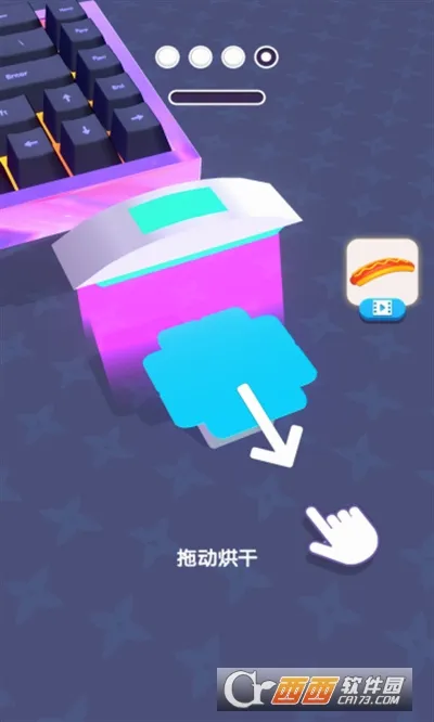 �������̳��ÿ�2026���°汾v1.2.0 ��Ѱ��ͼ
