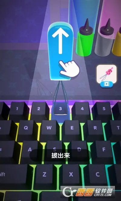�������̳��ÿ�2026���°汾v1.2.0 ��Ѱ��ͼ