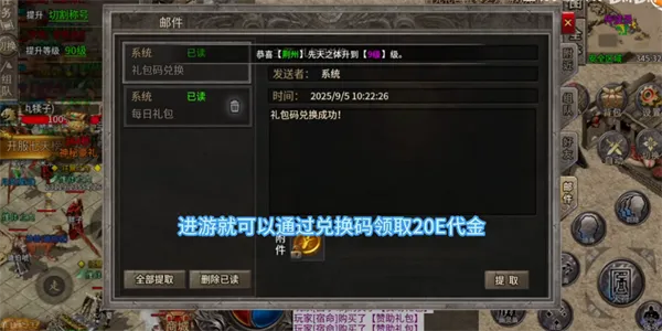 王者之战安卓版手机版 王者之战安卓版手机版