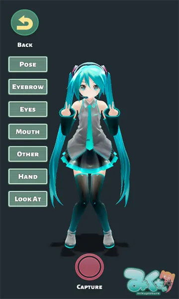 Mikuture2026���°汾v3.3.5 �ٷ������ͼ