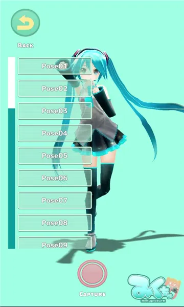 Mikuture2026���°汾v3.3.5 �ٷ������ͼ