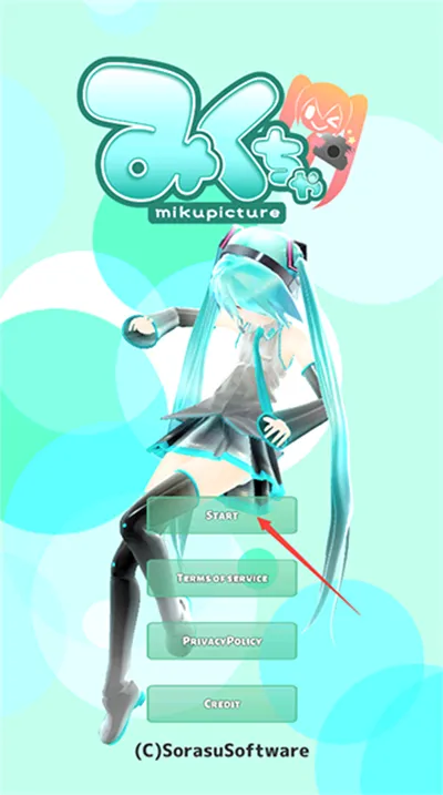 Mikuture2026最新版本 Mikuture2026最新版本