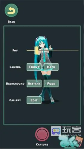 Mikuture2026最新版本 Mikuture2026最新版本