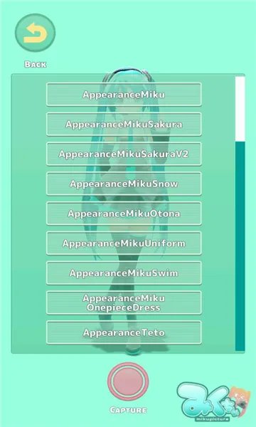 Mikuture2026���°汾v3.3.5 �ٷ������ͼ