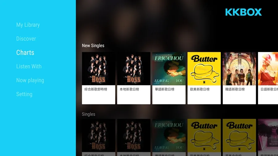 KKBOX2026���°汾v6.15.70 �ֻ����ͼ