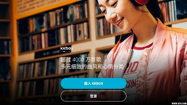 KKBOX2026���°汾v6.15.70 �ֻ����ͼ