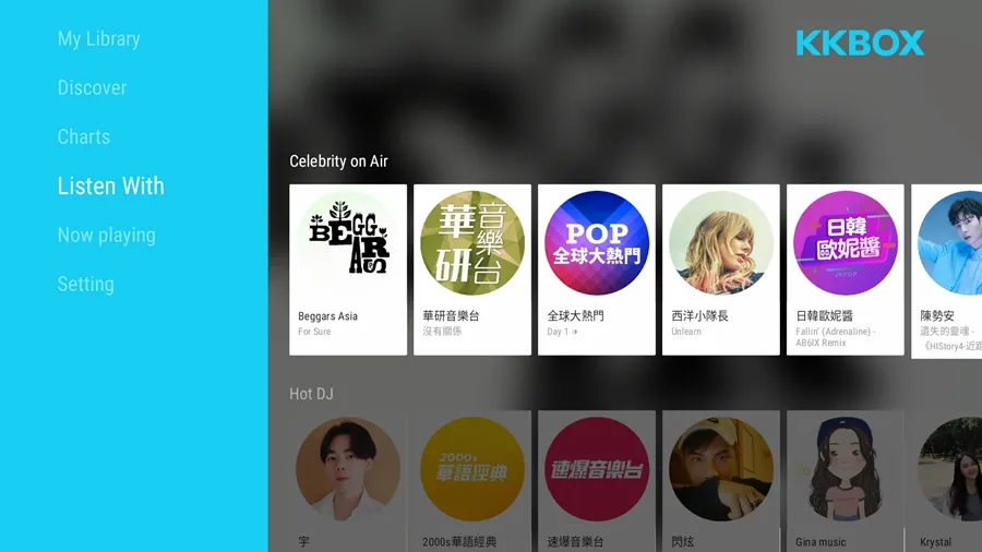 KKBOX2026���°汾v6.15.70 �ֻ����ͼ