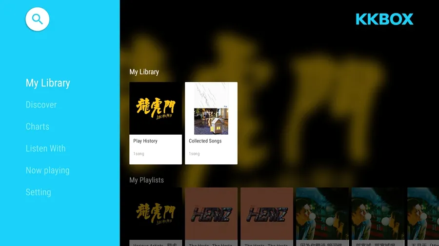 KKBOX2026���°汾v6.15.70 �ֻ����ͼ