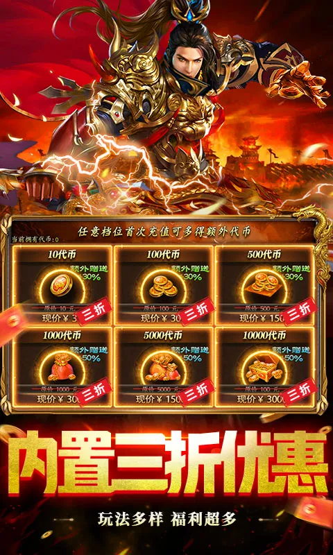 ç�Ĵ���2026�ٷ����°汾v1.0.2 ��Ѱ��ͼ