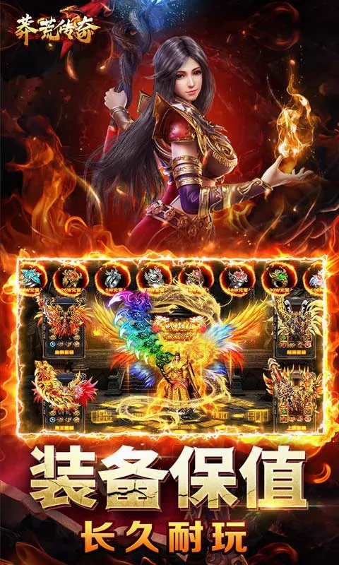 ç�Ĵ���2026�ٷ����°汾v1.0.2 ��Ѱ��ͼ