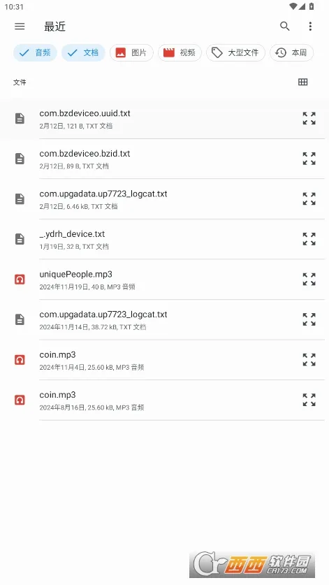 jarģ����(Java��Ϸģ����)v1.8.2-play ��Ѱ��ͼ