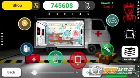 ��ʵҽ��ģ����(ҽѧģ����Ϸ)v76 ��Ѱ��ͼ