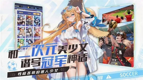 ������Լ(������Ů������Ϸ)v1.0.1 ��׿���ͼ