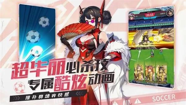 ������Լ(������Ů������Ϸ)v1.0.1 ��׿���ͼ