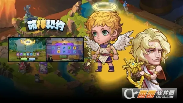 ������Լ(������Ů������Ϸ)v1.0.1 ��׿���ͼ